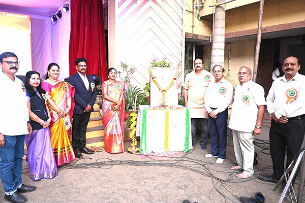 vidyaniketancbsechandrapur
