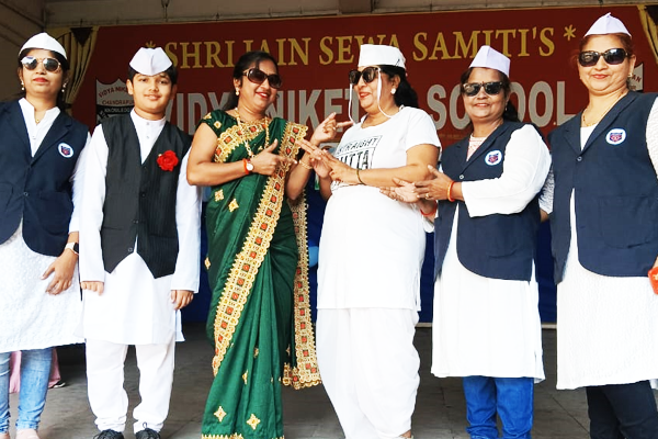 vidyaniketancbsechandrapur