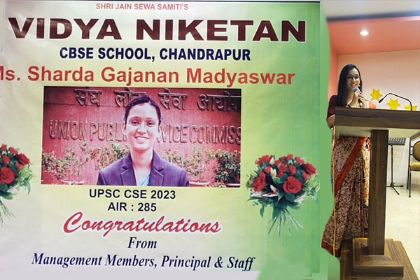 vidyaniketancbsechandrapur